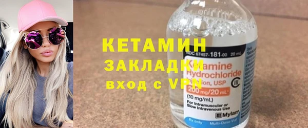 бутират Алзамай