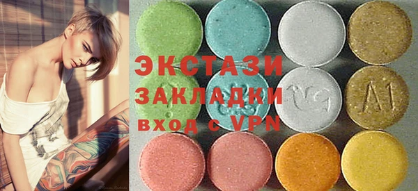бутират Алзамай