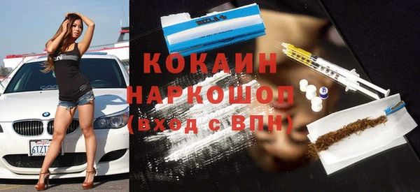 бутират Алзамай