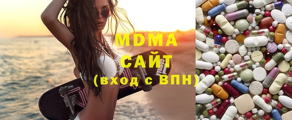 мдпв Алексеевка
