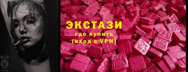 стафф Алексин