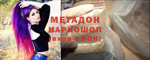 герыч Зерноград
