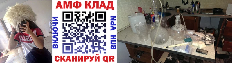 МЕТАМФЕТАМИН пудра  МЕГА сайт  Саров  продажа наркотиков 