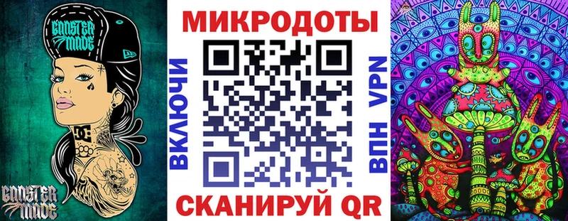 Псилоцибиновые грибы Cubensis  наркотики  Саров 