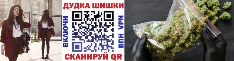 Конопля LSD WEED darknet клад Саров где найти наркотики